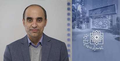 سرپرست معاونت دانشجویی و فرهنگی دانشکده پزشکی منصوب شد